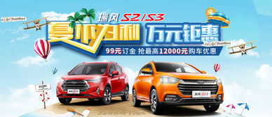 平頂山市恒天汽車銷售 專業(yè)服務(wù)，品質(zhì)保障