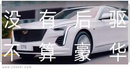 2019年十大汽車營銷盤點(diǎn) 賽高鐵、拉飛機(jī)，這些“腦洞”實(shí)在太大了！